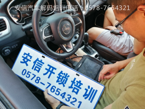 汽車(chē)電子技術(shù)，要怎么學(xué)全面？