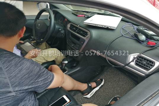 文章附图