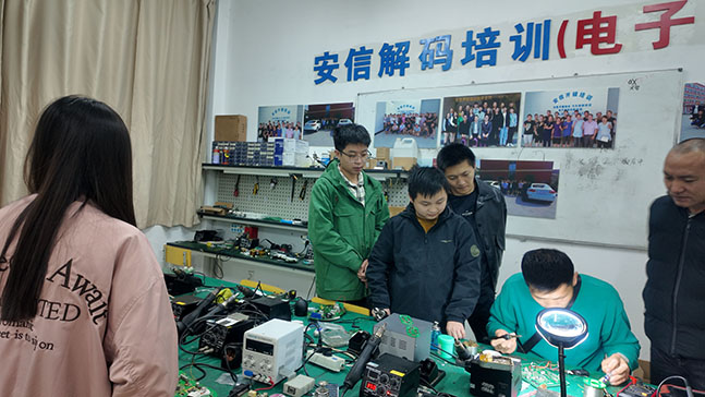安信汽车电子培训学校现场