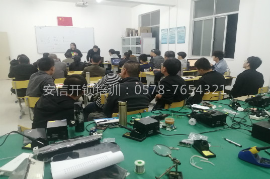 广西学汽车电子编程